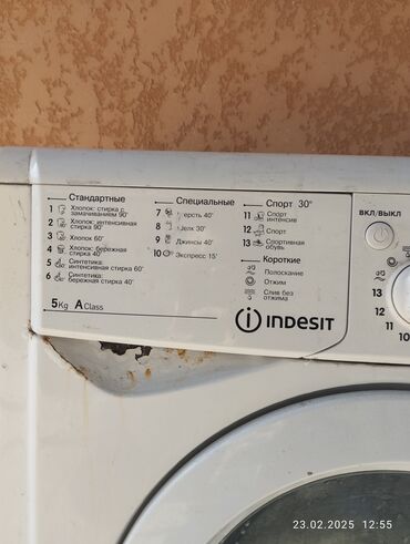 бытовая техника в расрочку: Кир жуучу машина Indesit, Колдонулган, Жарым автоматтык, 5 кг чейин