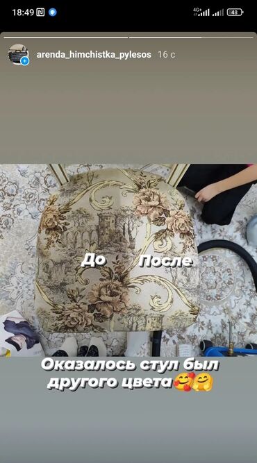 Пылесосы: Пылесос, Karcher, Моющий, Влажная, Паровая, Контейнер, Циклонный фильтр, Фильтр для воды — 2