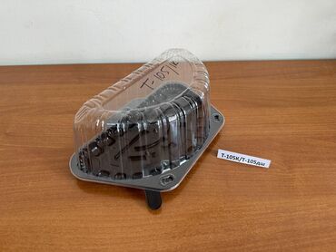 Другие упаковочные товары: Продажа пластиковая упаковка. Упаковка для: *Торты *кондитера — 19