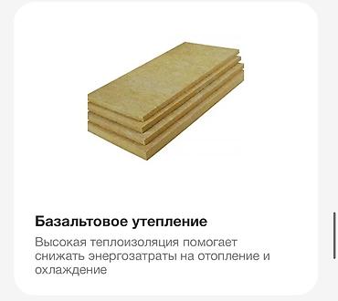 variant kg: 2 комнаты, 101 м², Элитка, 4 этаж, ПСО (под самоотделку) — 10