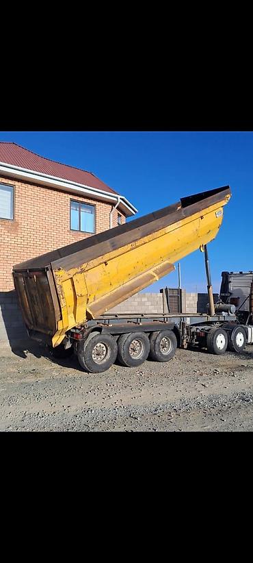 Прицепы и полуприцепы: Прицеп, Самосвал — 3