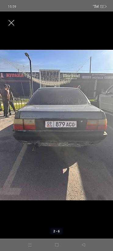 Audi: Audi 100: 1998 г., 1.8 л, Механика, Седан — 3