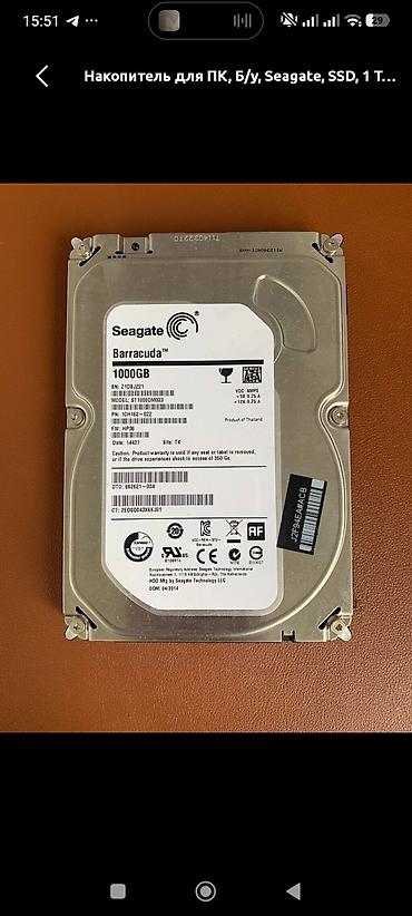 wd 1000: Накопитель для ПК, Б/у, Seagate, HDD, 1 ТБ, 3.5", Для ПК — 1