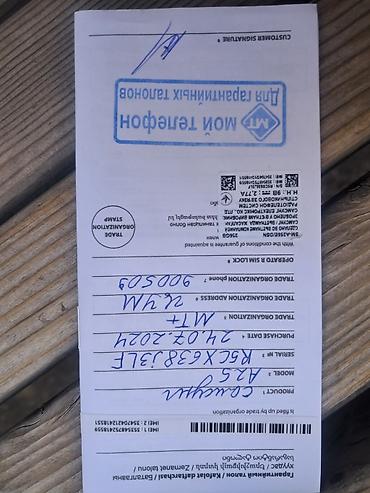 Samsung: Samsung Galaxy A25, Б/у, 256 ГБ, цвет - Синий — 9