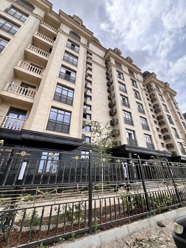 продается квартира жк восточный парк: 3 комнаты, 132 м², Элитка, 8 этаж, ПСО (под самоотделку)