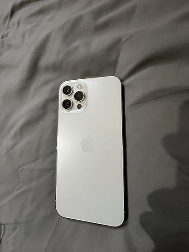 IPhone 12 Pro Max, 256 ГБ, цвет Silver (серебристый). Ключевые