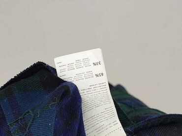 Spódnice: Cropp, Spódnica damska, rozmiar S — 5