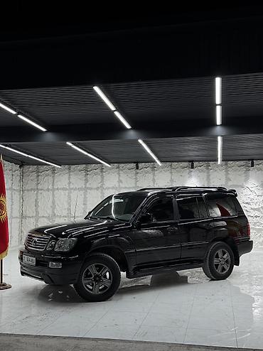 Lexus: Lexus LX: 2004 г., 4.7 л, Автомат, Газ, Внедорожник — 1