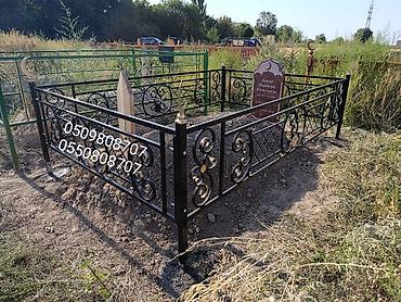 Ритуальные услуги: Ритуальные услуги изготавливаем памятники и ограждения надгробия и — 18