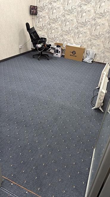 Ковролин: Ковролин үйлөргө, офистерге, бильярдга, дүкөндөргө жана коммерциялык — 21