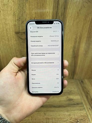 Apple iPhone: IPhone 12 Pro, Pacific Blue — 9