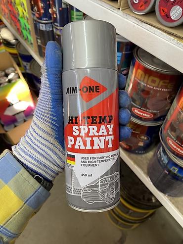 spray: Аэрозольная краска в баллончиках, Для металла, цвет - Серебристый, 450 мл, Термостойкая, Германия — 1