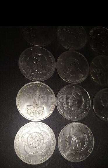 Монеты: Sovet rubl satıram 24 ədəd var hər bir rubl qiyməti 20 azn O vaxtdan