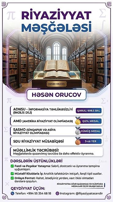 estel sumqayit: Repetitor, Riyaziyyat, Azərbaycan dili — 2