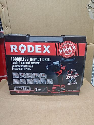 Ударные дрели: RODEX RDX3410 — аккумуляторная ударная дрель Основные характеристики — 2