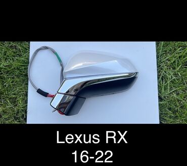 тормозной диск опель рекорд: Боковое левое Зеркало Lexus Новый, Оригинал