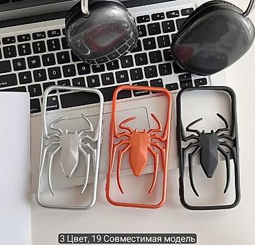 чехлы мех: Дизайнерские чехлы для iPhone - Совместимые модели: указано на — 6