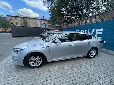 Kia: Kia Optima: 2017 г., 2 л, Автомат, Газ, Седан — 1