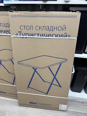Сушилки: Сушилка, цвет - Белый, Новый — 3