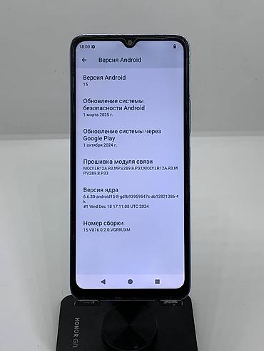 note 2: Redmi, Redmi A3, Б/у, 128 ГБ, цвет - Голубой, 2 SIM — 6