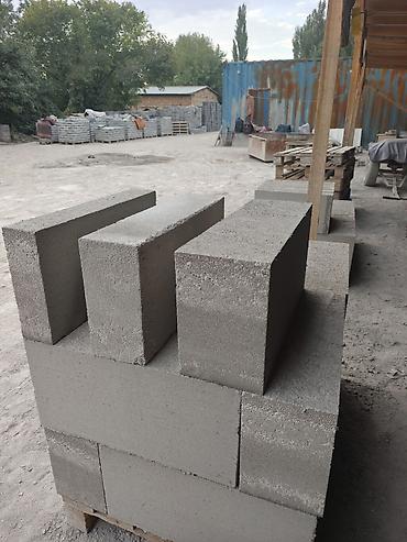 новый ковры: Газоблок, Неавтоклавный, 600x300x200, D700 — 1