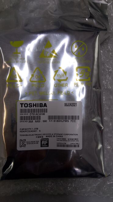 hdd 2000gb: Маалымат алып жүрүүчү, Жаңы, Toshiba, HDD, 1 ТБ, ПК үчүн