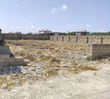 купить землю в кусарах: 5 соток, Для строительства, Собственник