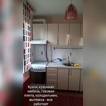 Кыймылсыз мүлк: 3 бөлмө, Бөкөнбаев/Үметалиев Менчик ээси, Балдарсыз түгөйлөргө, 6 айдан баштап, Толугу менен эмереги бар — 4