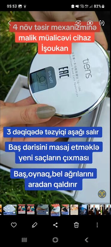 steril aparatı: İşokan təəzik aparatı,sümüklərdə ağrılar və piylərin əridilməsi üçün