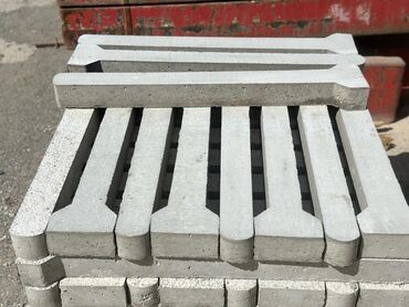 beton plitələr: Beton panel, İçi boşluqlu