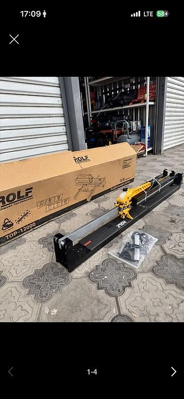 Ручные плиткорезы: Новый, Платная доставка — 14