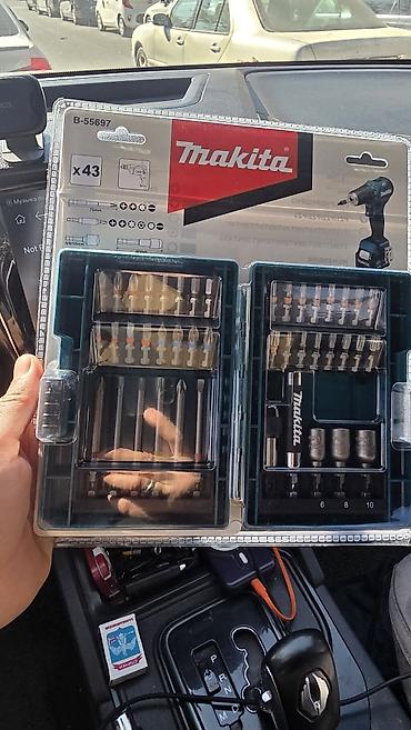 набор буу: Набор бит и аксессуаров Makita B-55697, 43 предмета - Универсальный — 1