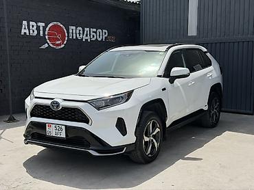 ключки: Toyota RAV4: 2021 г., 2.5 л, Вариатор, Гибрид, Кроссовер — 2