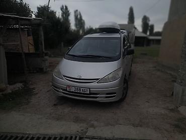тойота пробокс левый руль: Toyota Previa: 2003 г., 2.4 л, Механика, Газ, Минивэн — 3