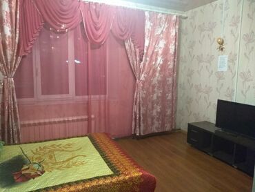 сдам квартиру с последующим выкупом в Кыргызстан | Куплю квартиру: 1 комната, Душевая кабина, Постельное белье, Кондиционер
