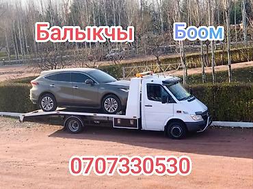 бортовой сопог: С лебедкой, С манипулятором, Со сдвижной платформой — 1