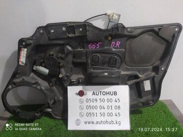 дворники для фар: Стеклоподъемник Mazda Atenza GG 2005 перед. прав. (б/у) КУЗОВНЫЕ