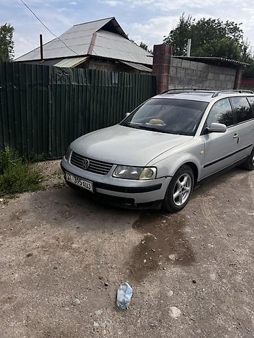 pass: Volkswagen Passat: 1997 г., 1.8 л, Механика, Бензин, Универсал — 1