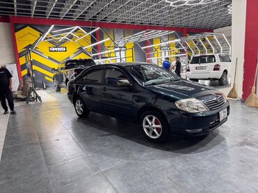 рулевая рейка тойота королла: Toyota Corolla: 2005 г., 1.6 л, Автомат, Бензин, Седан