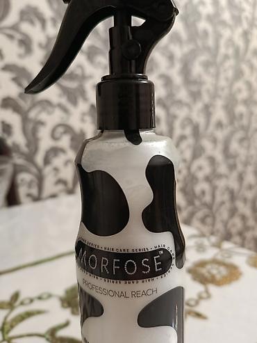 Красота и здоровье: Morfose Milk Therapy – Çift Fazlı Fön Sütü (Milk Protein & 12 — 2