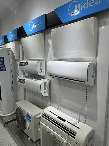 Настенные кондиционеры: Сплит-система, Midea, Новый, До 18 м², Классический — 1