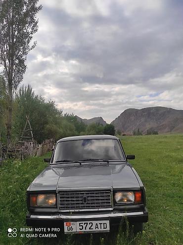 лех 470: ВАЗ (ЛАДА) 2107: 2011 г., Седан — 1