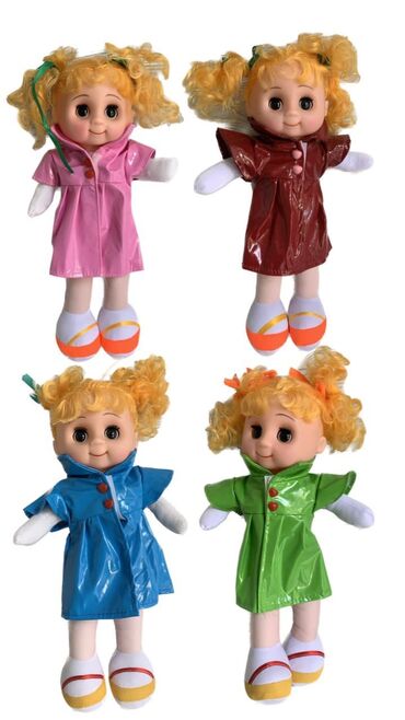 кукла для детей: Большие Мягкие Куклы [ акция 50% ] - низкие цены в городе! Качество