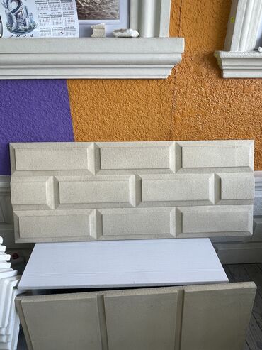 Ağlay: Termo aqlay Termo fasad 1.8 azn dən başlayan qiymətlər -da lalafo.az — 6 Ağlay: Termo aqlay Termo fasad 1.8 azn dən başlayan qiymətlər — 6