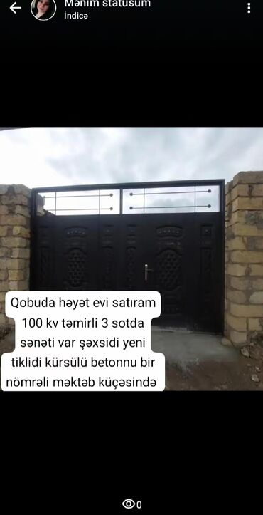 Həyət evləri və villaların satışı: 3 otaqlı, 100 kv. m, Kredit yoxdur, Orta təmir