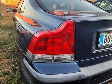 snaga osiguraca: STOPOVI ZA VOLVO S60 ZA 2003. GOD. | Stopovi za Volvo S60 — 2