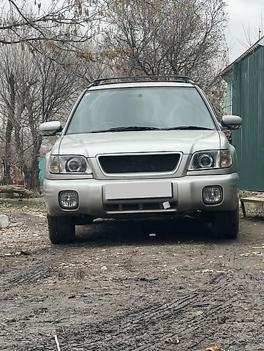 Subaru: Subaru Forester: 2000 г., 2 л, Автомат, Газ, Кроссовер — 1