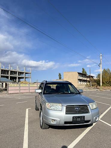 sg 9: Subaru Forester: 2005 г., 2 л, Автомат, Бензин, Кроссовер — 2