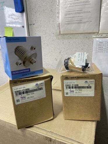 испаритель на чарон: ГБЖ, Жаңы