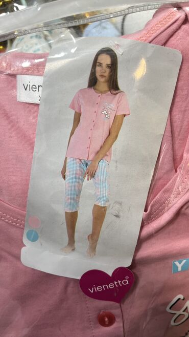 Другое нижнее белье: Пижама для беременных И кормящих мам Очень широкий ассортимент на — 19